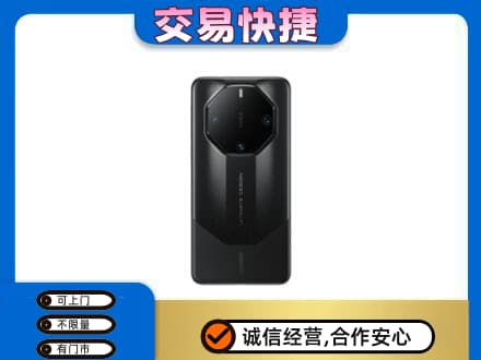 黄南回收手机